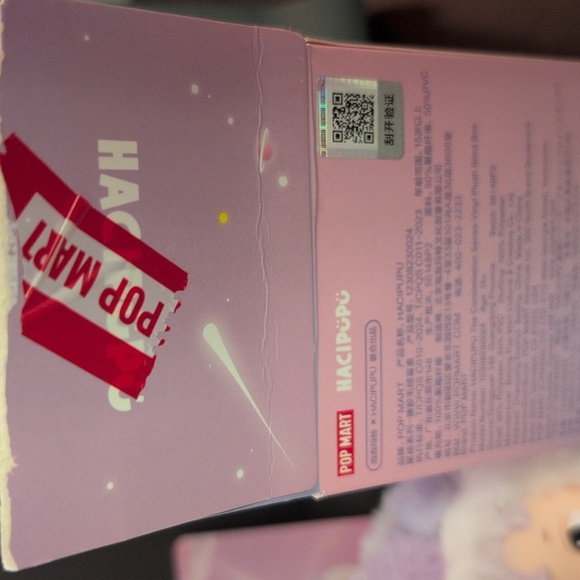 Hacipupu Aquarius - Picture 5 of 5